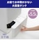 三菱電機　空清脱臭除湿機 美空感 コンプレッサー方式 30～61畳目安 タンク容量5.5L ホワイト MJPHDV24ZXW