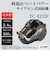 三菱電機　キャニスター掃除機 Be-K ビケイ サイクロン式 メタルグレー TCED2FH