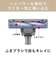 三菱電機　キャニスター掃除機 Be-K ビケイ 紙パック式 シャイニーホワイト TCFJ2FW