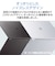 NEC　ノートパソコン LAVIE SOL [ Copilot+ PC / 13.3型 / Win11 Home / Core Ultra 5 / 16GB / 512GB / Office選択可能 ] フェアリーパープル PCS1365LAP2