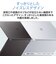 NEC　ノートパソコン LAVIE SOL [ Copilot+ PC / 13.3型 / Win11 Home / Core Ultra 5 / 16GB / 512GB / Office選択可能 ] フェアリーパープル PCS1365LAP2