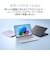 NEC　ノートパソコン LAVIE SOL [ Copilot+ PC / 13.3型 / Win11 Home / Core Ultra 5 / 16GB / 512GB / Office選択可能 ] フェアリーパープル PCS1365LAP2