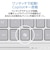 NEC　ノートパソコン LAVIE SOL [ Copilot+ PC / 13.3型 / Win11 Home / Core Ultra 5 / 16GB / 512GB / Office選択可能 ] フェアリーパープル PCS1365LAP2