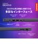 レノボジャパン　ノートパソコン IdeaPad Slim 3i Gen 11 [ Copilot+ PC / Win11 Home / Core Ultra 5 / Office選択可能 ] ルナグレー 83US0008JP