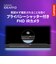 レノボジャパン　ノートパソコン IdeaPad Slim 3i Gen 11 [ Copilot+ PC / Win11 Home / Core Ultra 5 / Office選択可能 ] ルナグレー 83US0008JP