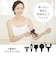MYTREX　トータルボディケア マイトレックス リバイブミニ MYTREX REBIVE MINI ブラック MTBYRBM20B