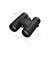 ニコン　双眼鏡 PROSTAFF プロスタッフ P7 8x30 [ 8倍 / 径30mm / 防水 ]  PSP78X30