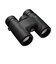 ニコン　双眼鏡 PROSTAFF プロスタッフ P7 8x30 [ 8倍 / 径30mm / 防水 ]  PSP78X30