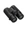 ニコン　双眼鏡 PROSTAFF プロスタッフ P7 8x30 [ 8倍 / 径30mm / 防水 ]  PSP78X30