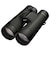 ニコン　PROSTAFF P7 12x50 ［12倍］ PSP712x50