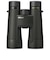 ニコン　PROSTAFF P7 12x50 ［12倍］ PSP712x50