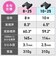 ニコン　SPORTSTAR EX II 8x25 ［8倍］ SPEX28X