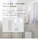 SIROCA　シロカ 衣類乾燥除湿機 コンプレッサー方式 13～25畳目安 上下自動ルーバー タンク容量2.8L ホワイト SDC-10D171