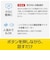 ソースネクスト　POCKETALK S2 スタンダード グローバル通信(2年)付き ゴールド PTS2-G