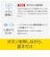 ソースネクスト　POCKETALK S2 スタンダード グローバル通信(2年)付き ゴールド PTS2-G