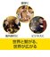 ソースネクスト　POCKETALK S2 スタンダード グローバル通信(2年)付き ブラック PTS2-K