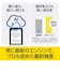 ソースネクスト　POCKETALK S2 スタンダード グローバル通信(2年)付き ブラック PTS2-K