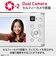AIWA　aiwa cam DCB コンパクトデジタルカメラ ホワイト JA4DCM0001WH