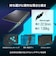 MSI　ゲーミングノートパソコン [ RTX 3050 / 15.6型 / Win11 Home / Core i5 / 16GB / 512GB ] ブラック ＆ スケルトン CYBORG15A13UC3250JP