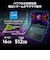 MSI　ゲーミングノートパソコン [ RTX 3050 / 15.6型 / Win11 Home / Core i5 / 16GB / 512GB ] ブラック ＆ スケルトン CYBORG15A13UC3250JP