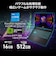 MSI　ゲーミングノートパソコン [ RTX 3050 / 15.6型 / Win11 Home / Core i5 / 16GB / 512GB ] ブラック ＆ スケルトン CYBORG15A13UC3250JP