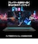MSI　ゲーミングノートパソコン [ RTX 3050 / 15.6型 / Win11 Home / Core i5 / 16GB / 512GB ] ブラック ＆ スケルトン CYBORG15A13UC3250JP