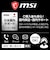 MSI　ゲーミングノートパソコン [ RTX 3050 / 15.6型 / Win11 Home / Core i5 / 16GB / 512GB ] ブラック ＆ スケルトン CYBORG15A13UC3250JP