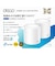TPLINK　無線LANルーター(Wi-Fiルーター) Wi-Fi 6(ax)/ac/n/a/g/b 目安：～4LDK/3階建 DecoX502P