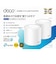 TPLINK　無線LANルーター(Wi-Fiルーター) Wi-Fi 6(ax)/ac/n/a/g/b 目安：～4LDK/3階建 DecoX502P