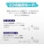 TPLINK　無線LANルーター(Wi-Fiルーター) Wi-Fi 6(ax)/ac/n/a/g/b 目安：～4LDK/3階建 DecoX502P