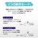 TPLINK　無線LANルーター(Wi-Fiルーター) Wi-Fi 6(ax)/ac/n/a/g/b 目安：～4LDK/3階建 DecoX502P