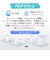 TPLINK　無線LANルーター(Wi-Fiルーター) Wi-Fi 6(ax)/ac/n/a/g/b 目安：～4LDK/3階建 DecoX502P