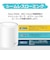 TPLINK　無線LANルーター(Wi-Fiルーター) Wi-Fi 6(ax)/ac/n/a/g/b 目安：～4LDK/3階建 DecoX502P