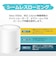 TPLINK　無線LANルーター(Wi-Fiルーター) Wi-Fi 6(ax)/ac/n/a/g/b 目安：～4LDK/3階建 DecoX502P