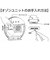 マクセル　オゾネオ技術搭載消臭器 MXAZ-AE290