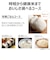 東芝　炊飯器 3.5合 炎匠炊き 圧力IH アッシュグレージュ RC6PXXH