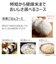 東芝　炊飯器 3.5合 炎匠炊き 圧力IH アッシュグレージュ RC6PXXH