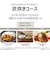東芝　炊飯器 3.5合 炎匠炊き 圧力IH アッシュグレージュ RC6PXXH