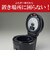 タイガー　電気圧力鍋 2.2L マットブラック COKB220
