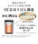 タイガー　電気ポット とく子さん 3.0L 蒸気レスVE電気まほうびん アーバンブラック PIMH300