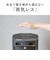 タイガー　電気ポット とく子さん 3.0L 蒸気レスVE電気まほうびん アーバンブラック PIMH300