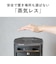 タイガー　電気ポット とく子さん 3.0L 蒸気レスVE電気まほうびん アーバンブラック PIMH300