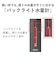 タイガー　電気ポット とく子さん 3.0L 蒸気レスVE電気まほうびん アーバンブラック PIMH300