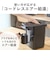 タイガー　電気ポット とく子さん 3.0L 蒸気レスVE電気まほうびん アーバンブラック PIMH300