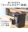 タイガー　電気ポット とく子さん 3.0L 蒸気レスVE電気まほうびん アーバンブラック PIMH300