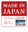 タニタ　インナースキャンデュアル体組成計 BK RD914L