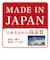 タニタ　インナースキャンデュアル体組成計 パールホワイト [50g単位] RD915L