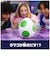 タカラトミー　うまれて！ウーモ ザ・スーパーマリオギャラクシー・ムービー ヨッシー ｳﾏﾚﾃ!ｳｰﾓﾖｯｼｰ