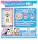 タカラトミー　ひみつのアイプリスマホR DXセット ﾋﾐﾂﾉｱｲﾌﾟﾘｽﾏﾎR_DXｾｯﾄ