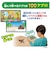 タカラトミー　アニアとあそぼう！小学館の図鑑NEOPad $_ｱﾆｱｼｮｳｶﾞｯｶﾝｽﾞｶﾝPAD